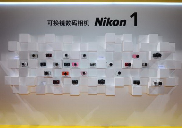 第七届中国—阿拉伯国家博览会“新品发布会”上展示新产品和新技